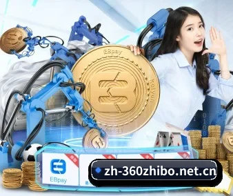 360直播 APP